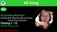 Vô Song